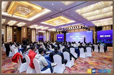 乐刷收银通2023行业峰会北京站圆满成功