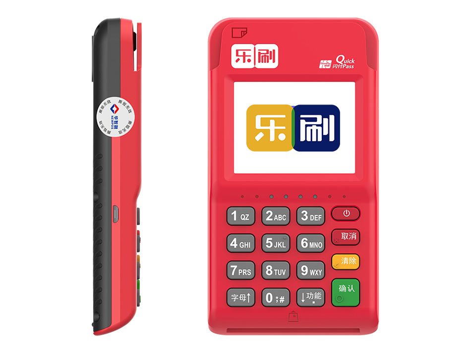 华智融NEW6220
