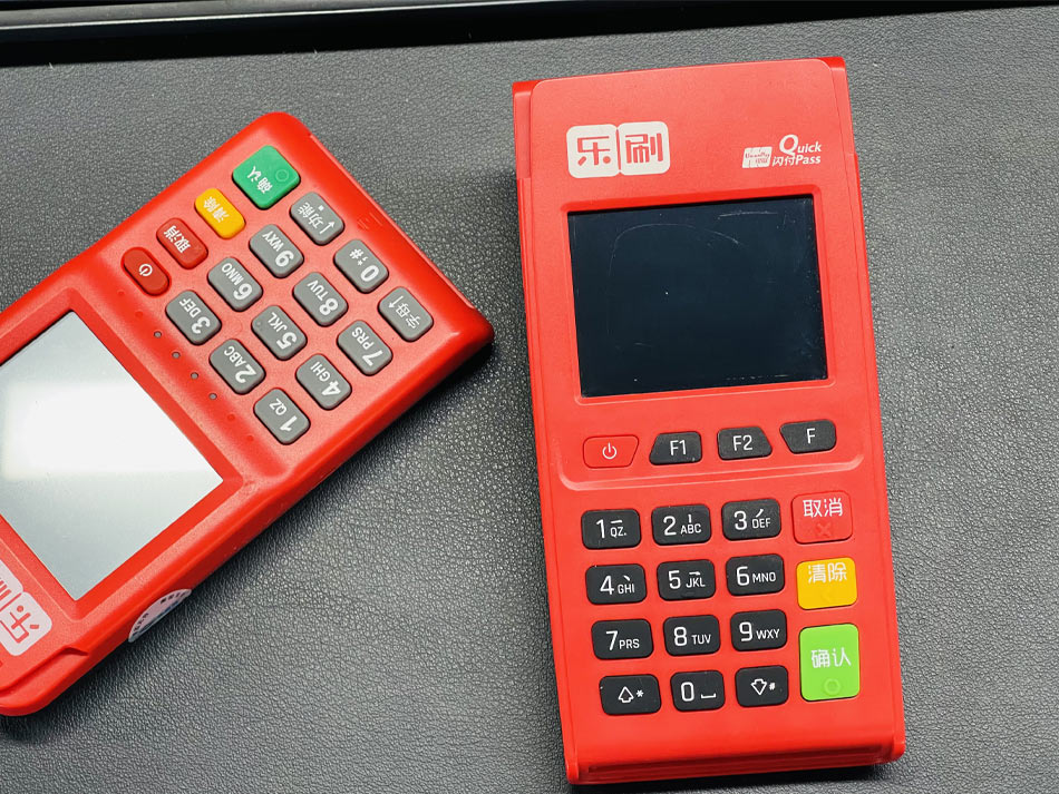 乐刷4G电签POS机-新国都机型